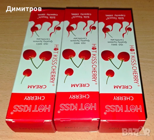 Лубрикант за мъже, жени и двойки HOT KISS с вкус на череша, снимка 4 - Козметика за тяло - 54947274
