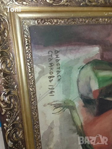 картини натюрморт стари!!!, снимка 9 - Антикварни и старинни предмети - 53581613