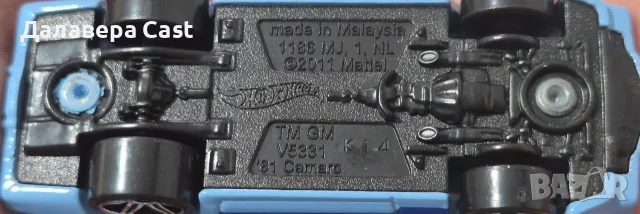 1/64 81 Camaro Hot Wheels , снимка 2 - Колекции - 55652239