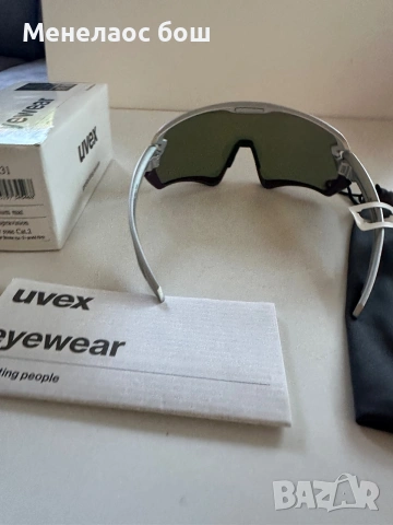 Uvex Sportstyle 231, снимка 4 - Слънчеви и диоптрични очила - 55084316