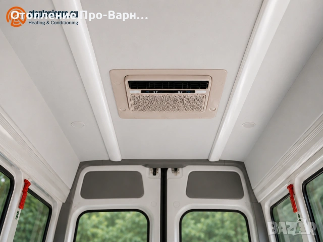 Климатизация на 8+1 местен бус “SprinterСool 6000+” DC12V/24V, снимка 8 - Автоклиматици - 55080009