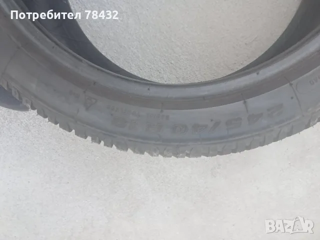 Зимни гуми 245/40/18 - 4 бр, снимка 4 - Гуми и джанти - 55340221