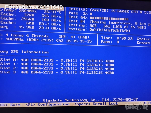 Процесор Intel I5 6600K, снимка 4 - Процесори - 55181585