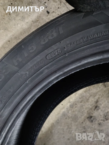 4бр.НОВИ зимни гуми KUMHO 185 65 15 DOT25 цена за брой, снимка 6 - Гуми и джанти - 53976511
