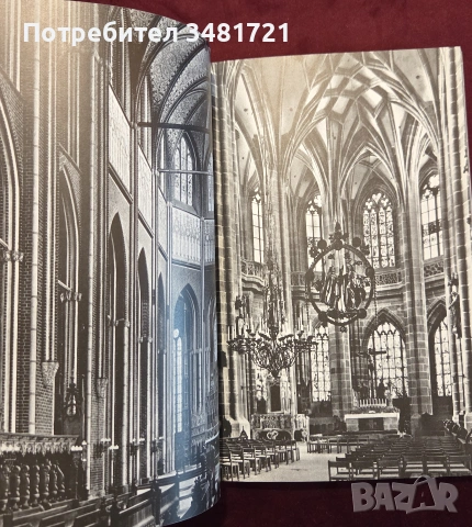Готическо изкуство и архитектура / Gothic. The Herbert History of Art and Architecture, снимка 5 - Изкуство, музика, кино и фотография - 55065442