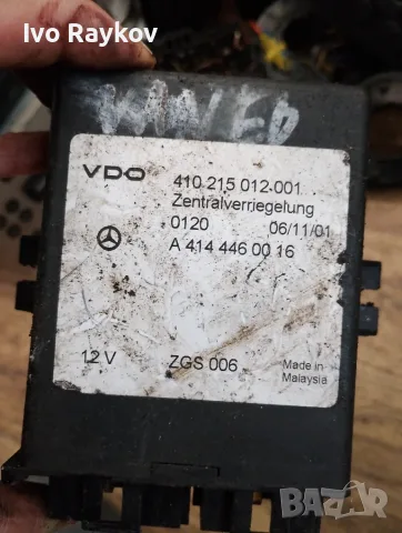 Комфорт модул за Mercedes Vaneo W414 , A4144460016 410215012001, снимка 3 - Части - 55562559