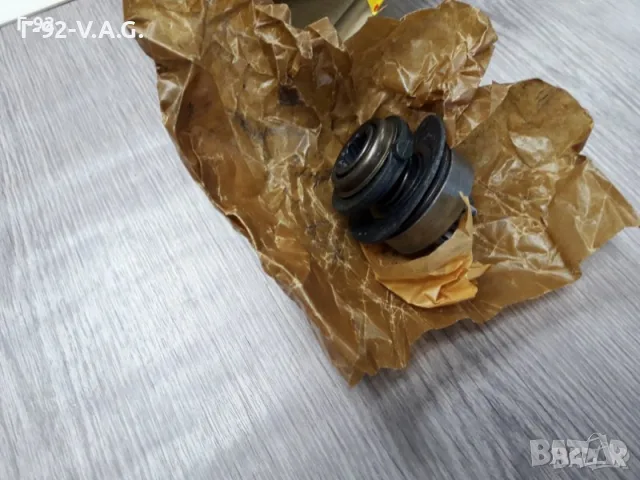 1006209918**NEU**BOSCH**БЕНДИКС ЗА СТАРТЕР **, снимка 2 - Части - 55554512
