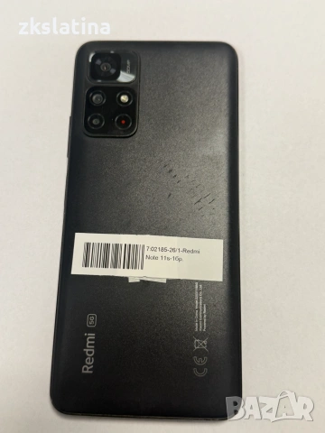 *** Топ Цена *** Redmi Note 11 S, снимка 2 - Xiaomi - 55129531