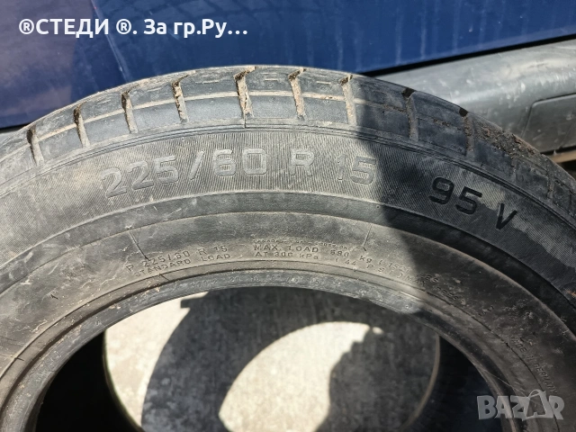 гуми Pirelli P600 225/60 R15., снимка 4 - Гуми и джанти - 54610687