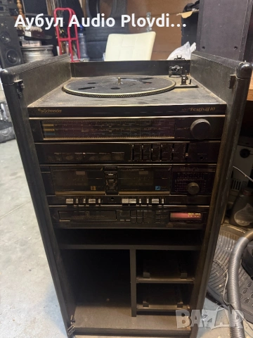 Schneider hifi festival 10 Музикален Шкаф