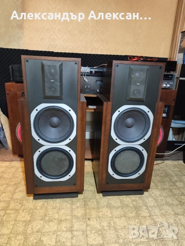 Revox Symbol B mk1 