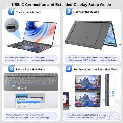 Двоен портативен монитор CUIUIC 15.6 1080P USB-C, снимка 8 - Монитори - 54823716
