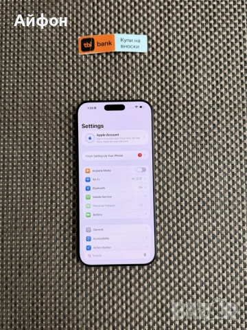 КАТО НОВ!*ЛИЗИНГ* iPhone 16 Pro Max 256Gb Black Titanium / ГАРАНЦИЯ, снимка 4 - Apple iPhone - 55222644