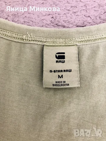Дамска тениска G-star Raw, снимка 8 - Тениски - 55433992