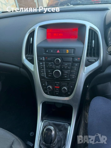 Opel Astra 1.7 CDTI 128кс климатик / дясна дирекция - цена 4693,99 лв или 2400 евро моля БЕЗ бартери, снимка 8 - Автомобили и джипове - 54597864