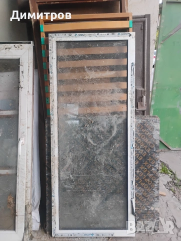 Пвц дограма прозорец