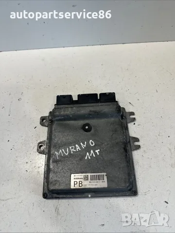Електронен блок за управление (ECU) за Nissan Murano Z51 3.5 V6 (2009) MEC116-050