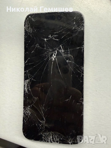 iPhone 15 Pro Max, снимка 2 - Apple iPhone - 54570185