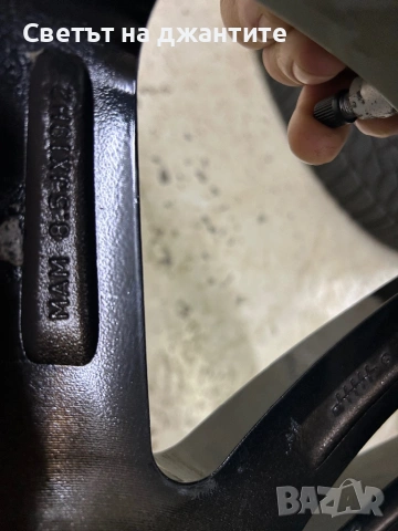 Джанти 19 Цола 5х120 BMW X5 F15 E53 X3 X4 , снимка 10 - Гуми и джанти - 54702930