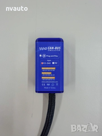 Емулатор Hyundai и Kia - Sim2K-510 , снимка 4 - Части - 54969797
