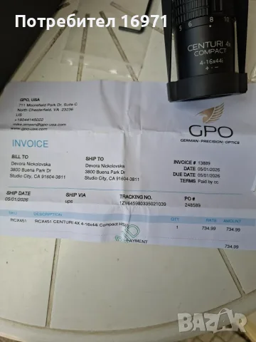 Продавам Оптика GPO 4-16 X 44 i чисто нова, снимка 6 - Оборудване и аксесоари за оръжия - 55364788