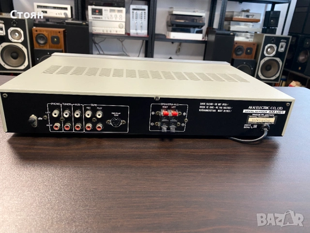 Vintage усилвател Akai/2, снимка 8 - Ресийвъри, усилватели, смесителни пултове - 54551396