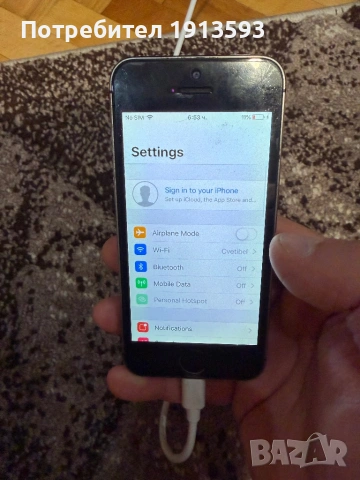iPhone 5s 16 gb, снимка 5 - Apple iPhone - 54019329