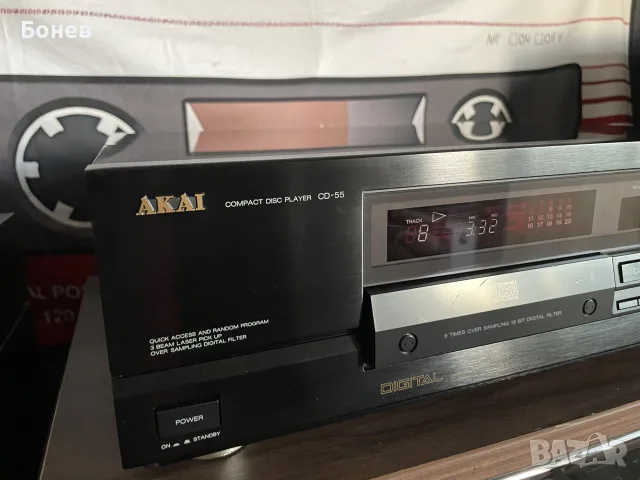 AKAI CD-55 РЕВИЗИРАН-ОТЛИЧЕН, снимка 2 - MP3 и MP4 плеъри - 55479909