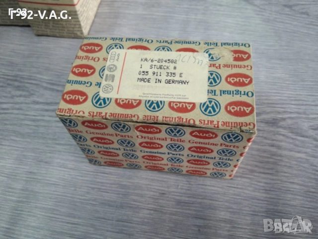 055911335E**NEU**VAG**VW**T2**T3**БЕНДИКС ** 