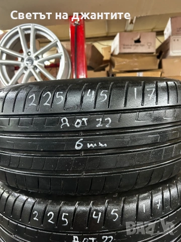 Летни гуми Goodyear 225/45/17 , снимка 2 - Гуми и джанти - 54475073