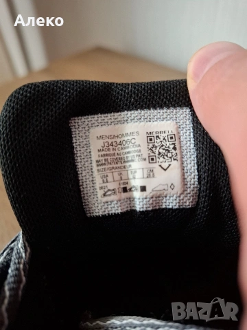 Merrell мъжки обувки 41 номер. , снимка 9 - Маратонки - 54204669