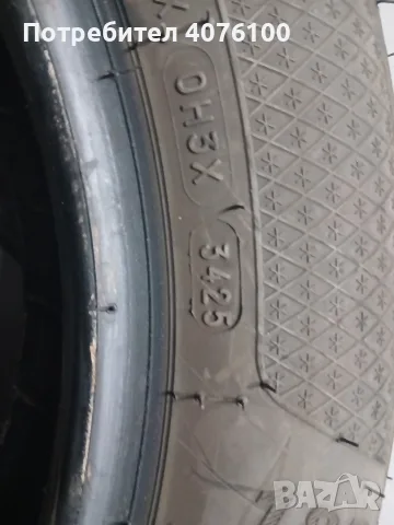 продавам чифт зимни гуми, снимка 6 - Гуми и джанти - 55600735