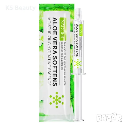 Aloe Vera Moisturizing Essence