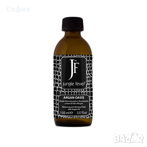Aрганово Олио За Коса Jungle Fever Argan Oasis 150Ml