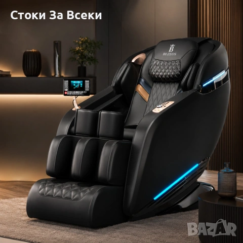 Луксозен Zero Gravity масажен стол с AI управление, снимка 3 - Масажори - 55185501