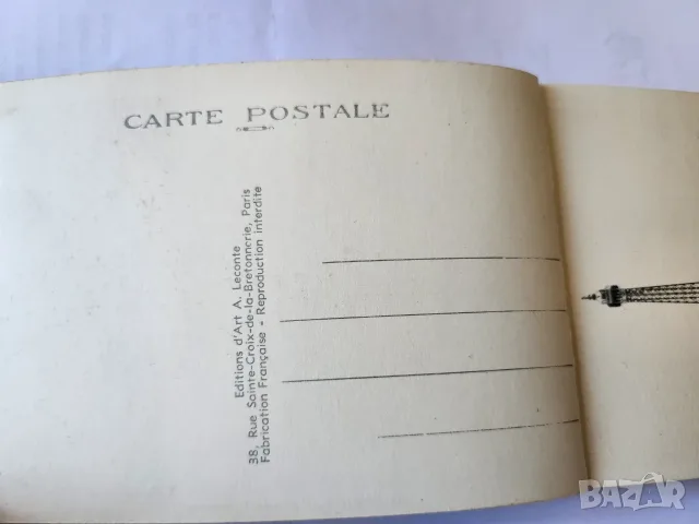 Париж - 40 фотографии/пощ.картички от 1930-те/ Album Artistique Paris 40 vues - рядко издание, снимка 3 - Други ценни предмети - 55693681