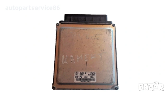 Електронен блок за управление ECU за Ford Transit Connect 1.8 TDCi (4T11-12A650-CA / 12240270)
