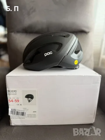 Каска POC Omne Air MIPS, снимка 2 - Велосипеди - 55431458