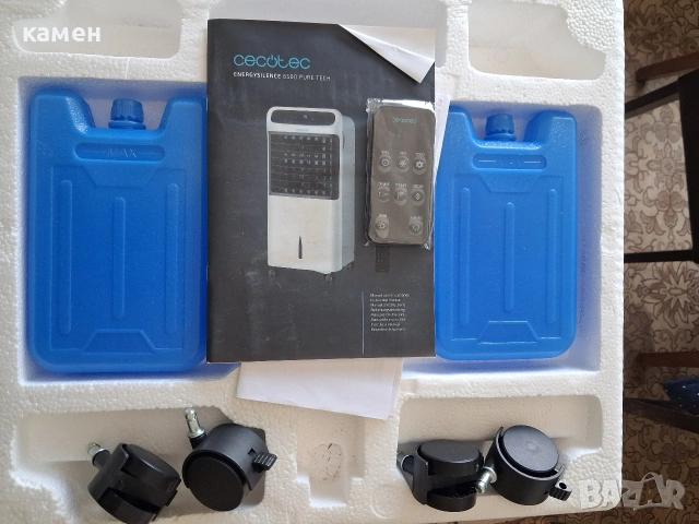 климатична система CECOTEC 6500, снимка 4 - Климатици - 55207363
