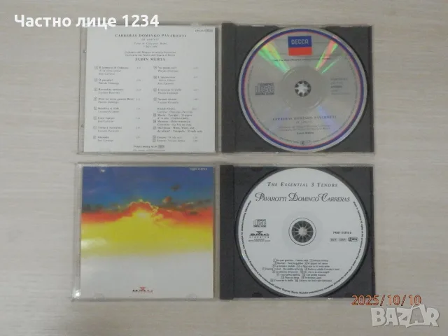 Pavarotti – Domingo - Carreras - The Tenors In concert 1994 - The Essential 3 Tenors, снимка 4 - CD дискове - 36278781