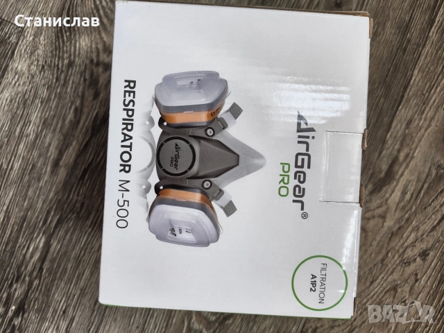 Респираторна маскаAirGearPro M-500