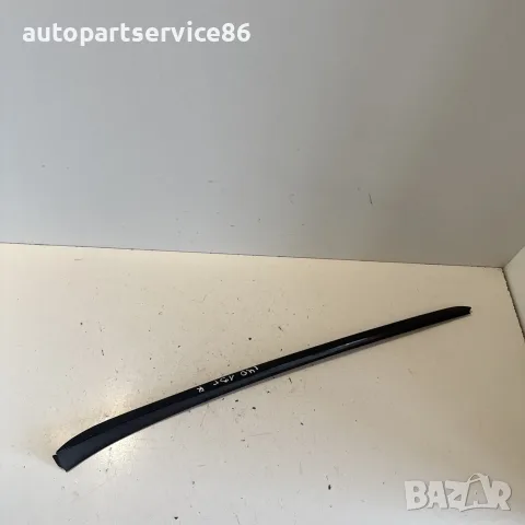 дясна лайсна на предното стъкло 86132-3Z000 за Hyundai i40 (2018 г.)
