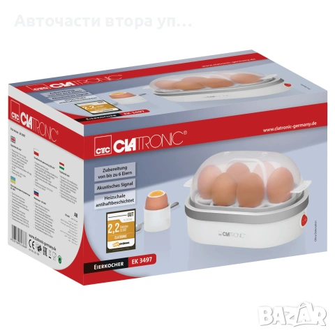 уред за варене на яйца Clatronic EK 3497