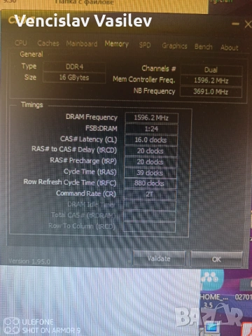 Компютър за бизнес и леки игри със 11400F/ Asus TUF Gaming B560plus WIFI, снимка 7 - Работни компютри - 54543556