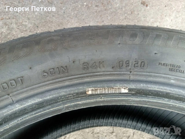 Летни гуми Bridgestone TURANZA T001- 225/50R/18 95W - 4 броя за 50 €.., снимка 4 - Гуми и джанти - 54219640