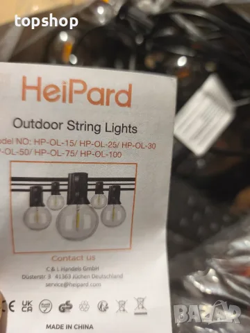 Чисто нов LED гирлянд HeiPard 20m с дистанционно управление (30+2 крушки, димируем)  , снимка 10 - Лед осветление - 55448820