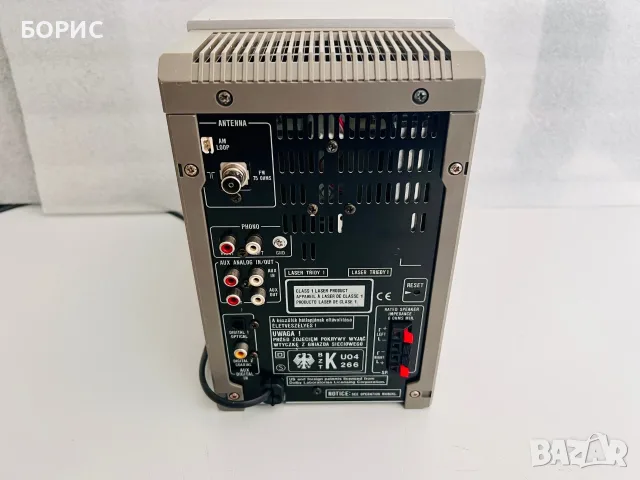 SHARP MD-X5 MD/CD COMPONENT SYSTEM, снимка 9 - Аудиосистеми - 55539300