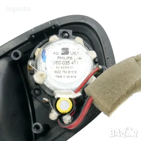 Задна дясна вътрешна дръжка с високоговорител Seat Toledo III 2004-2009 ID: 163289 ОЕМ: 5P0837114, снимка 3 - Части - 55402443