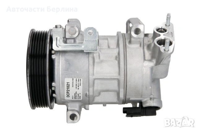 Компресор за климатик DENSO DCP21021