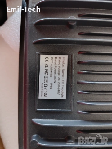 Външен LED прожектор ICRGB 200W със сензор за движение и дистанционно, снимка 8 - Прожектори - 54916854
